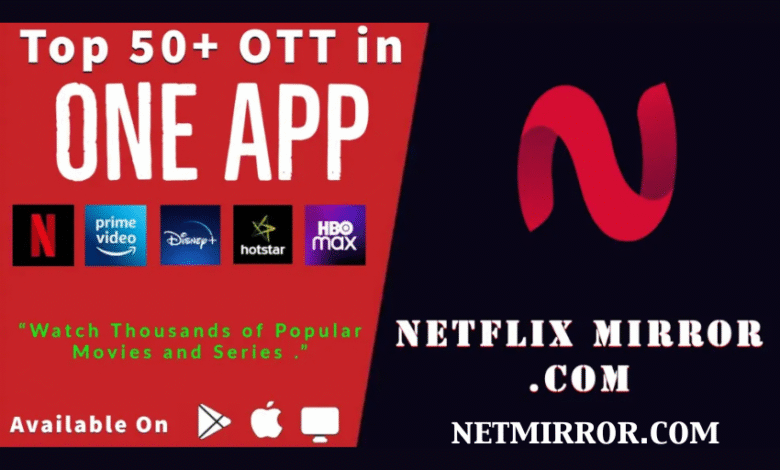 netmirror.com